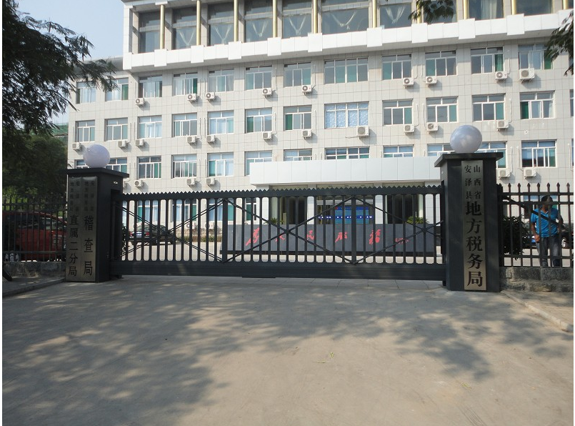 厦门海沧区厦门海沧区山西安泽县悬浮门